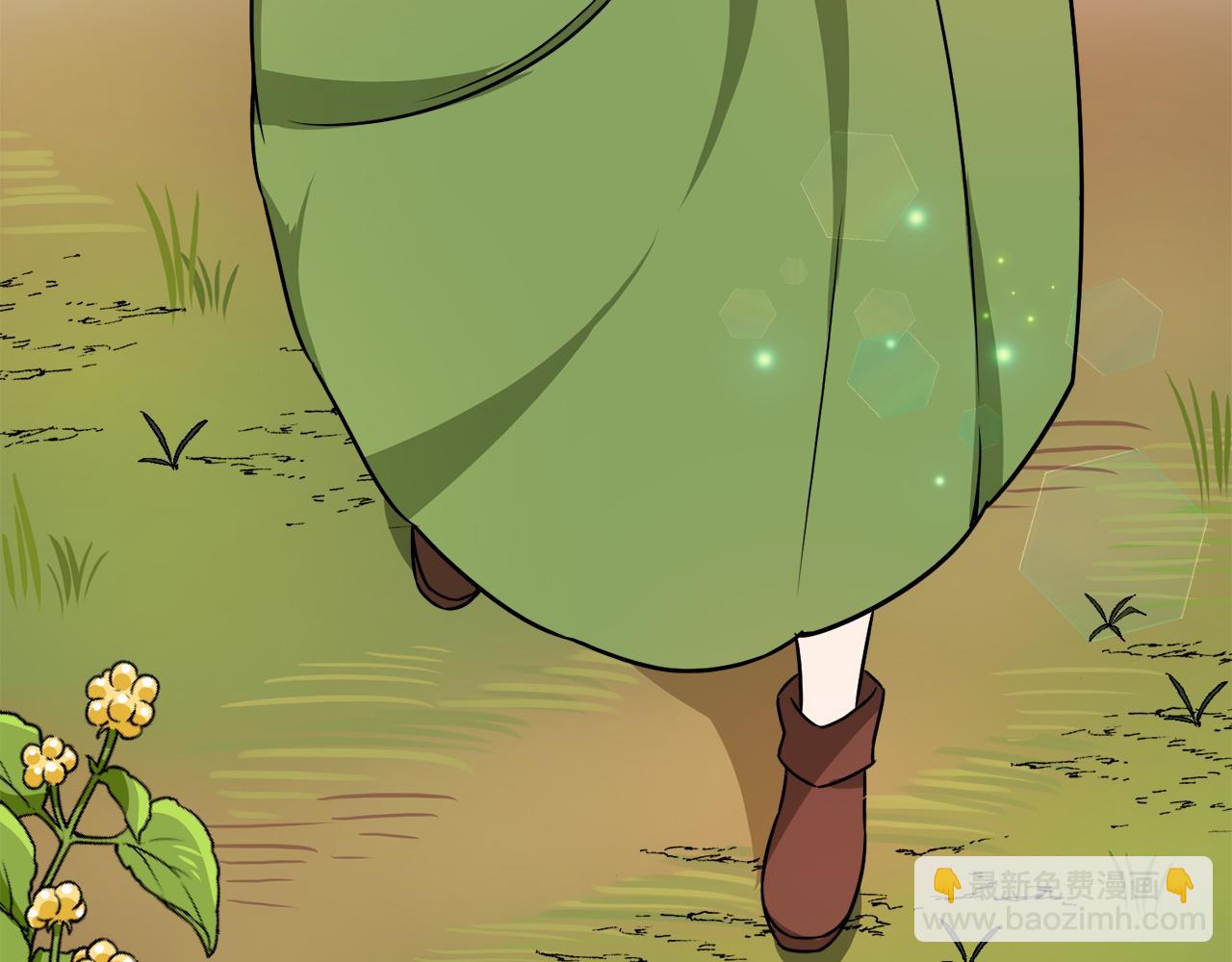 第3话 王宫的由来(1/4)-第3话