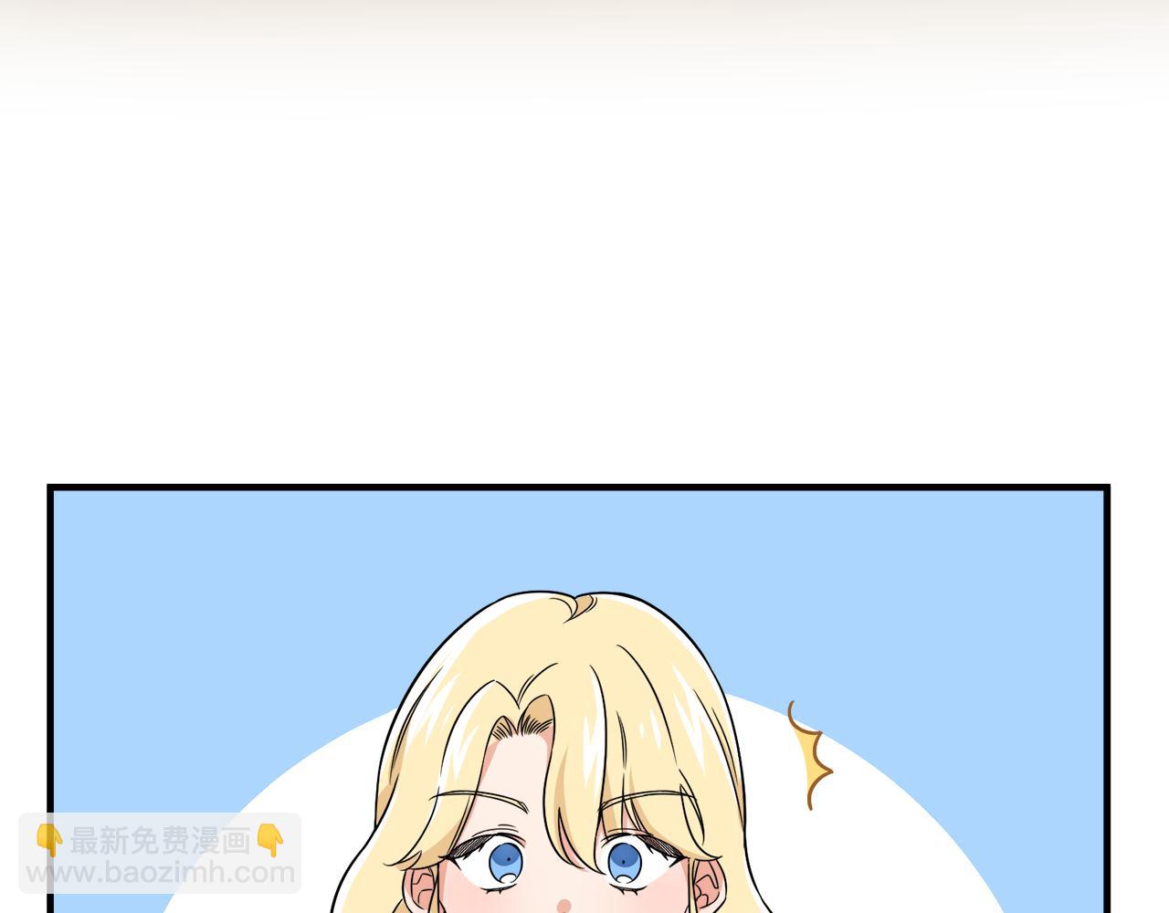 第3话 王宫的由来(1/4)-第3话