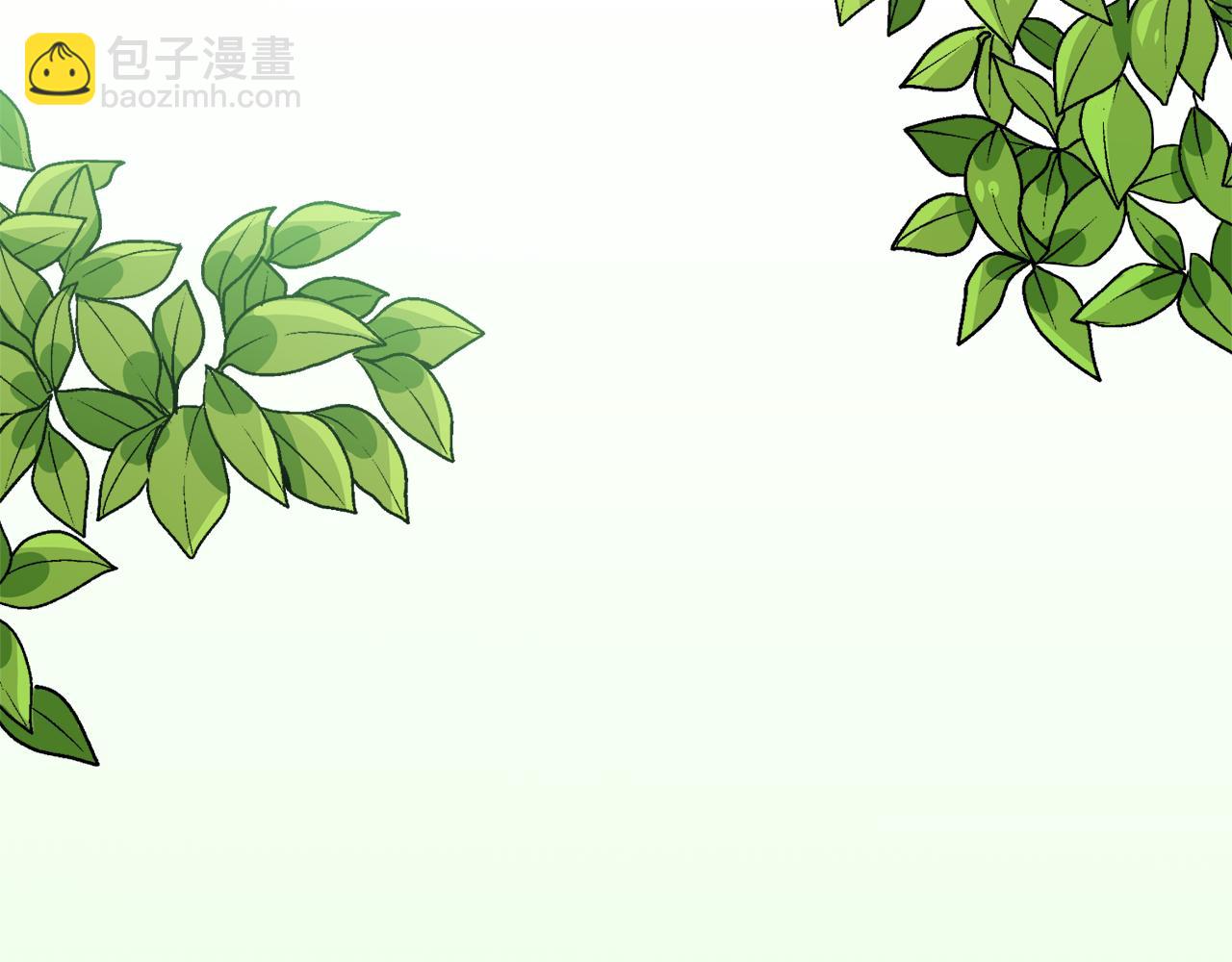 第3话 王宫的由来(1/4)-第3话