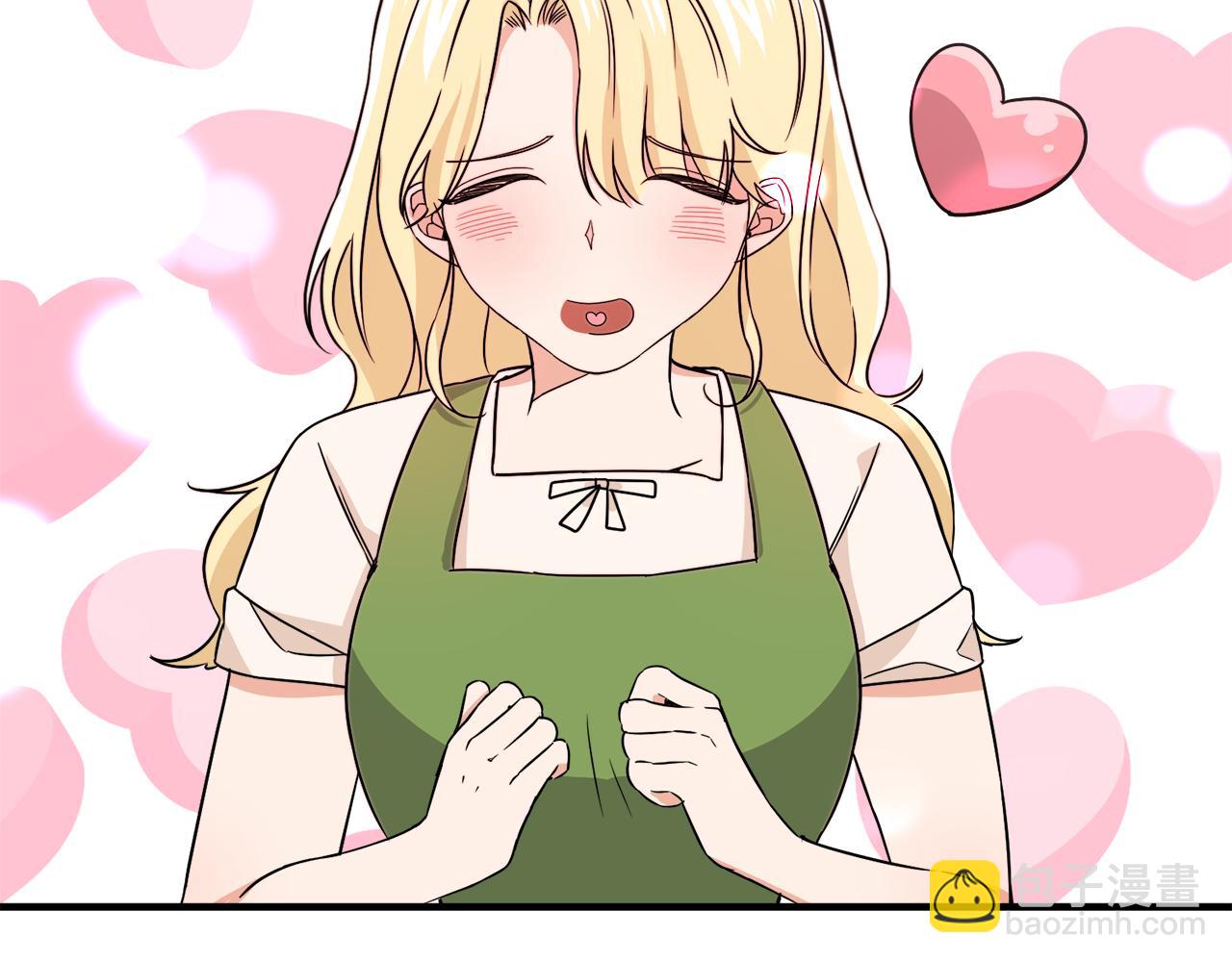 第3话 王宫的由来(1/4)-第3话