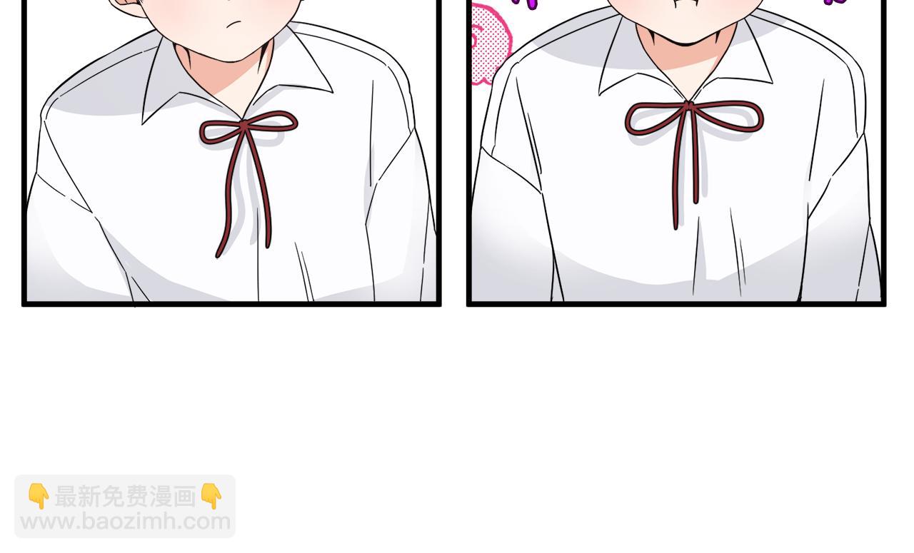 第3话 王宫的由来(1/4)-第3话