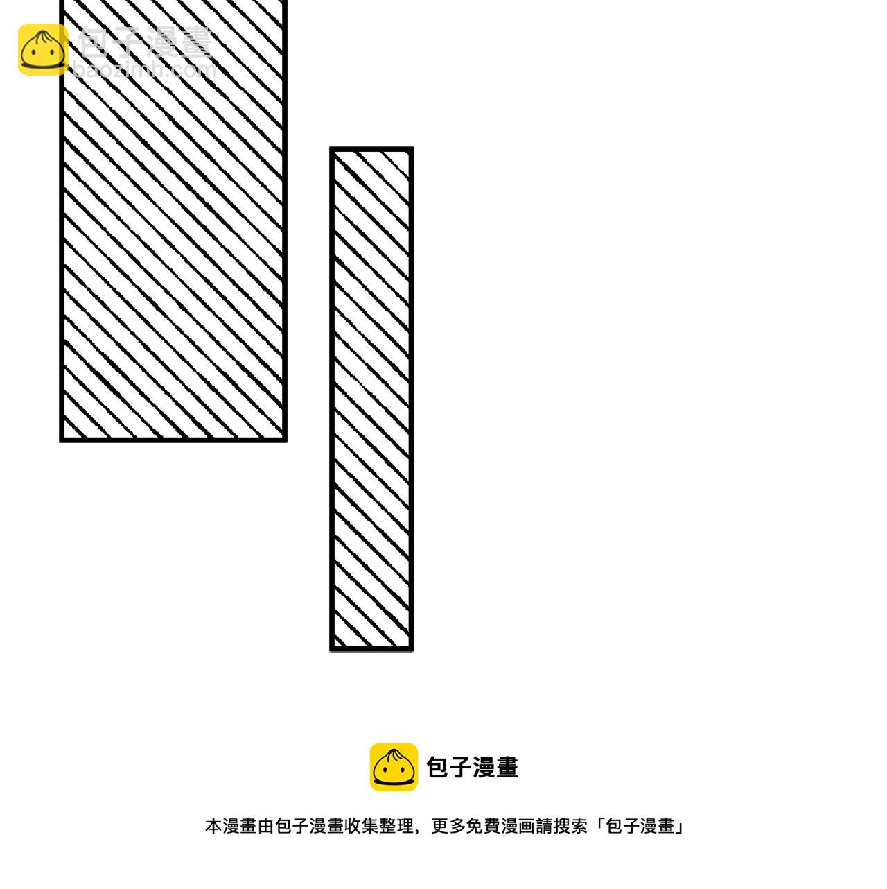 第3话 王宫的由来(1/4)-第3话