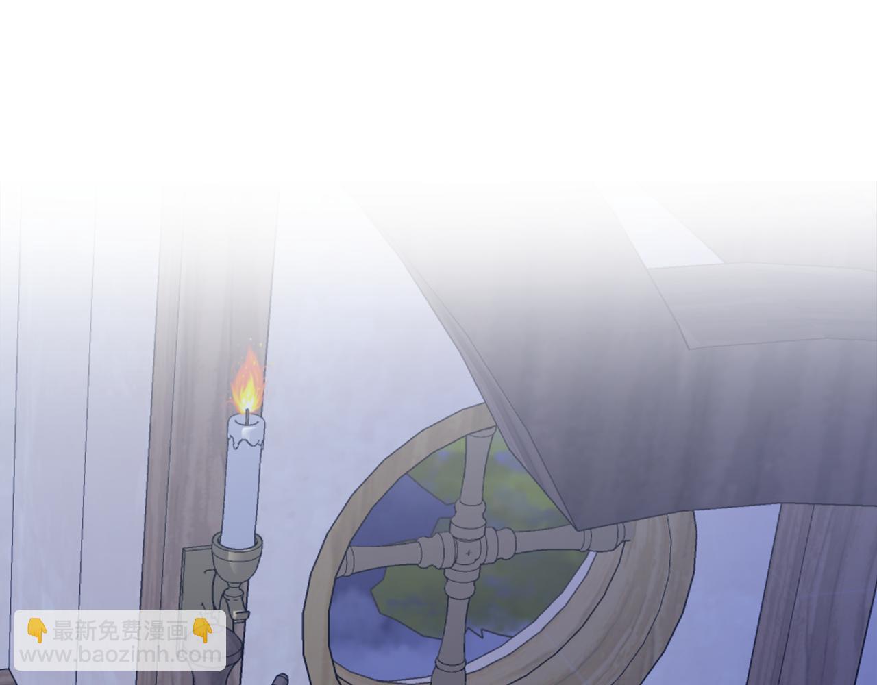 第3话 王宫的由来(1/4)-第3话