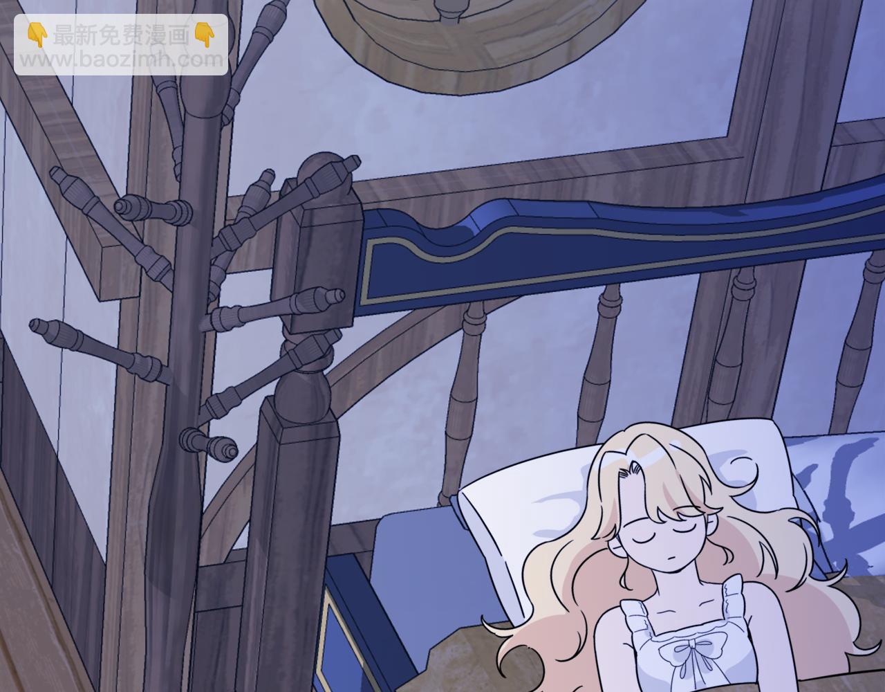 第3话 王宫的由来(1/4)-第3话