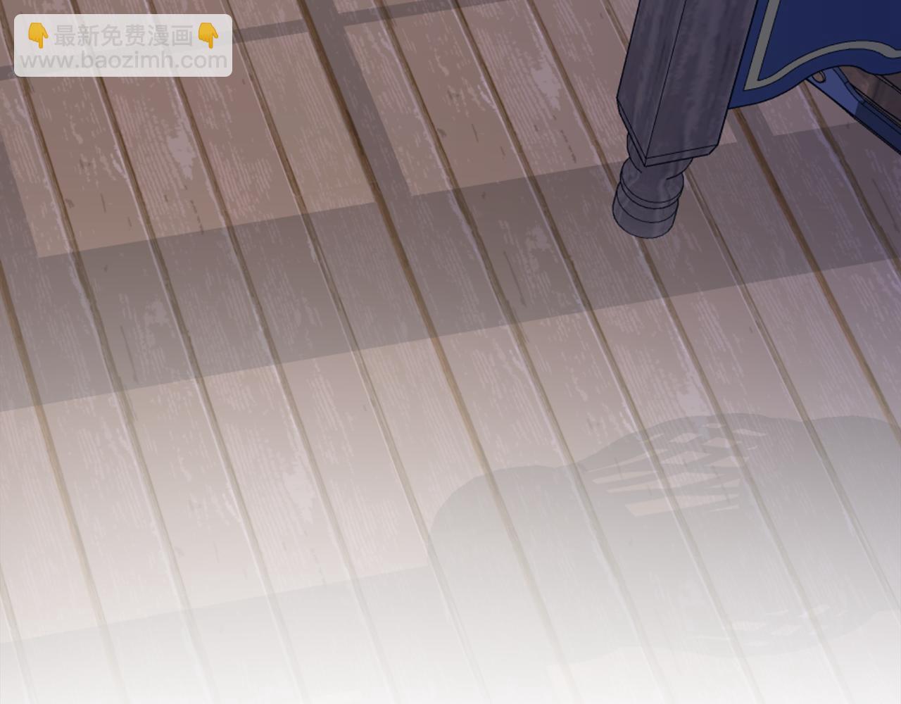 第3话 王宫的由来(1/4)-第3话