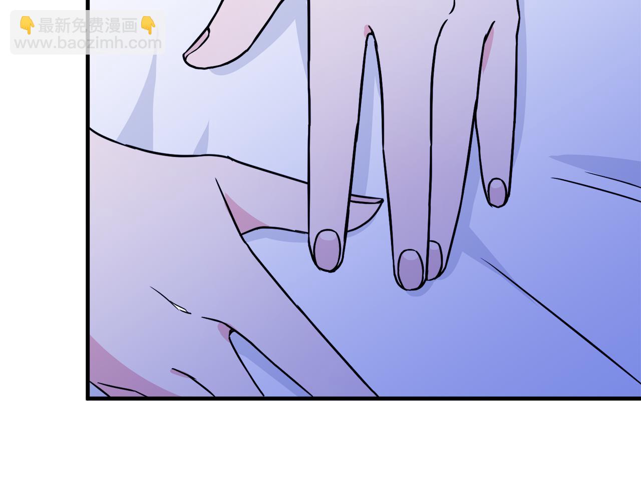 第3话 王宫的由来(1/4)-第3话