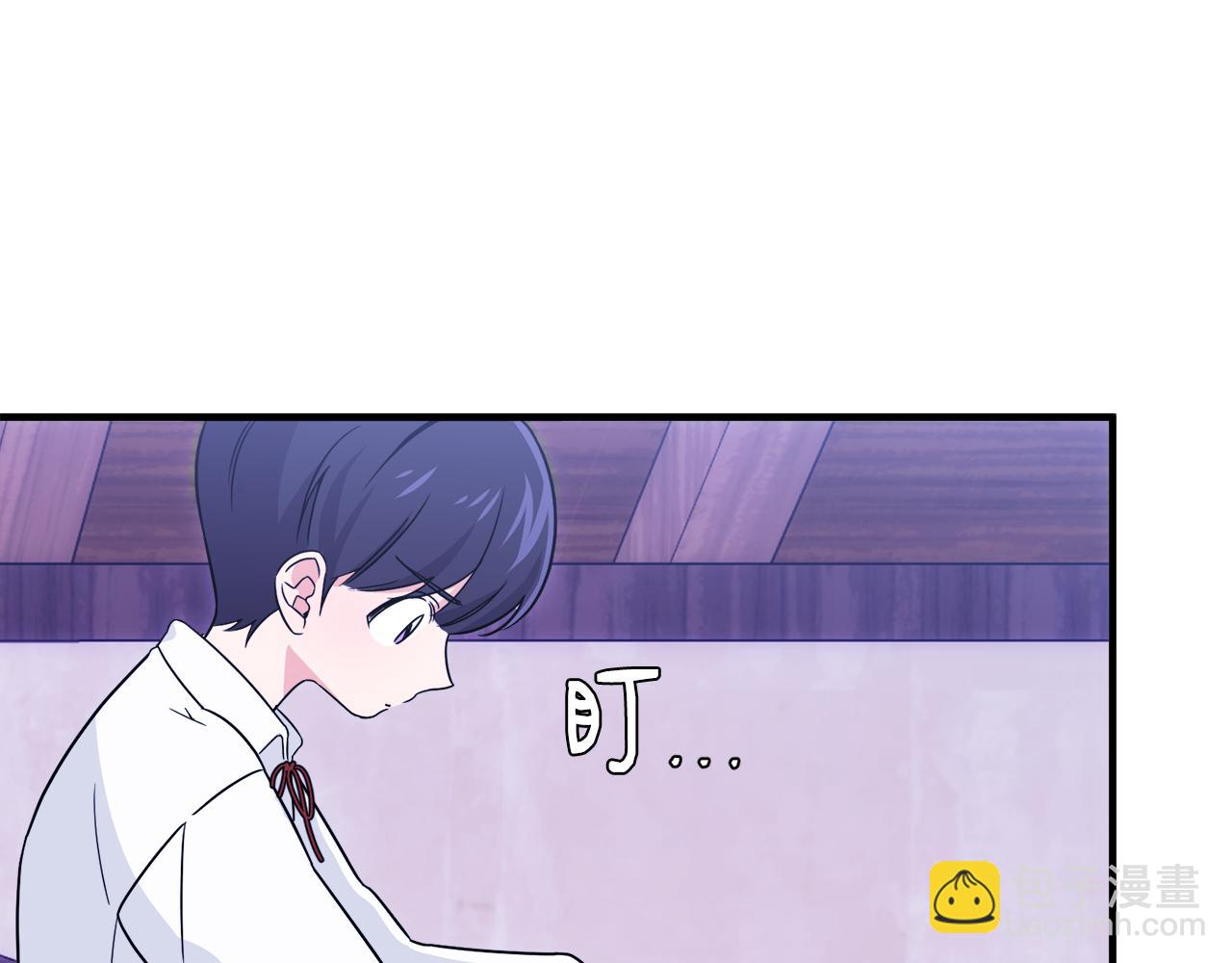 第3话 王宫的由来(1/4)-第3话