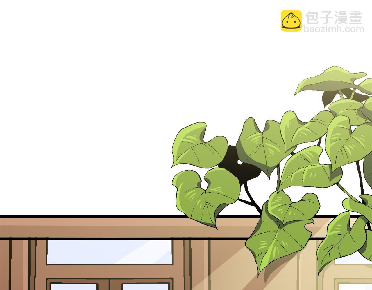 第3话 王宫的由来(1/4)-第3话