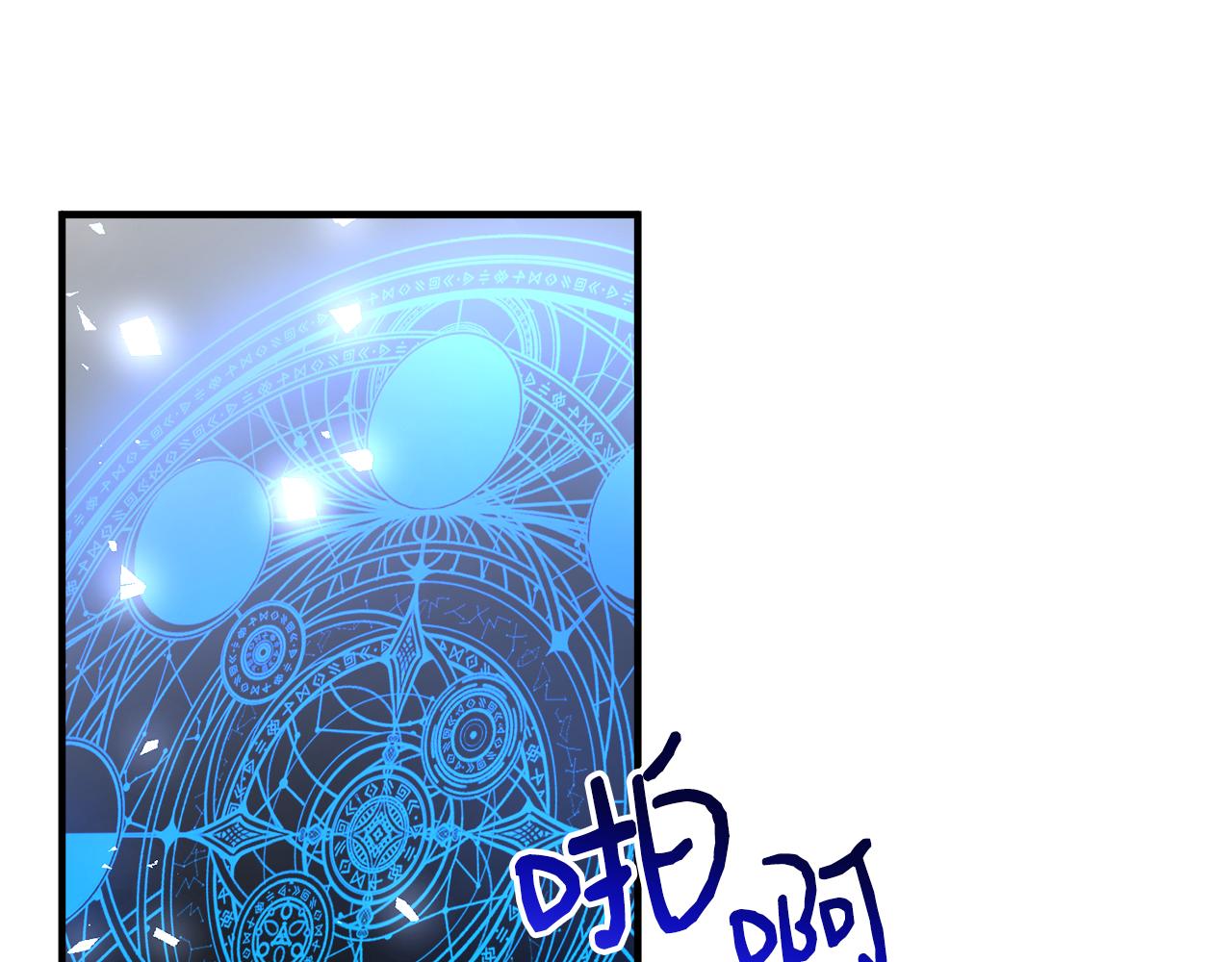 第31话 变身(1/3)-第31话