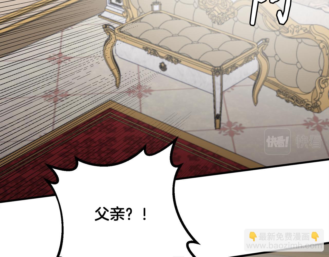 第31话 变身(1/3)-第31话