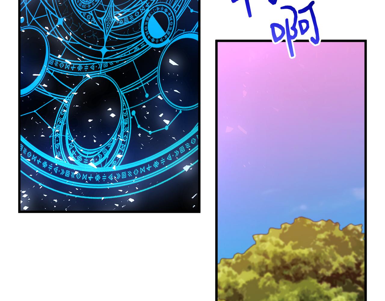 第31话 变身(1/3)-第31话