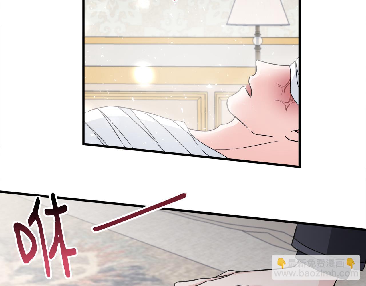 第31话 变身(1/3)-第31话