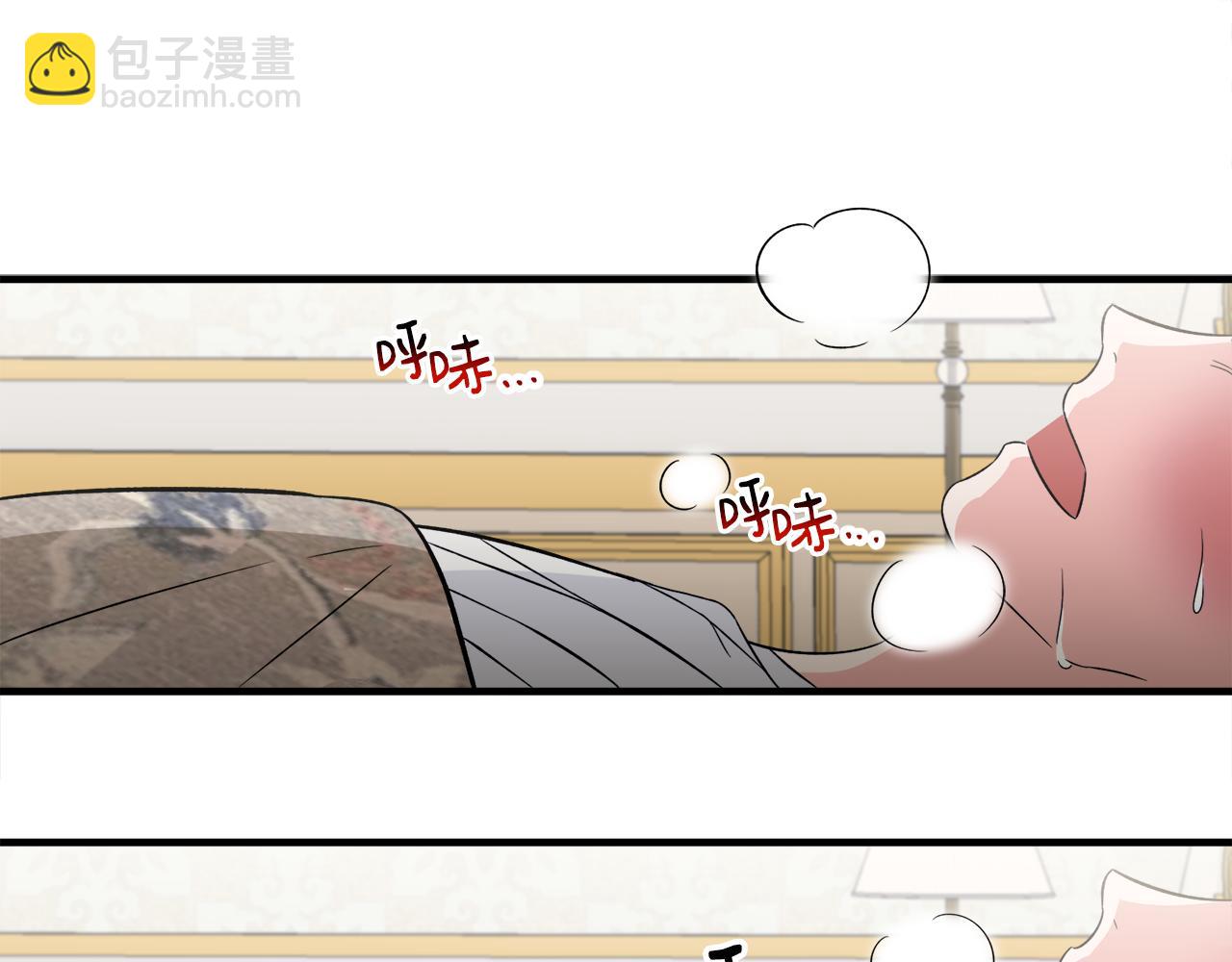 第31话 变身(1/3)-第31话