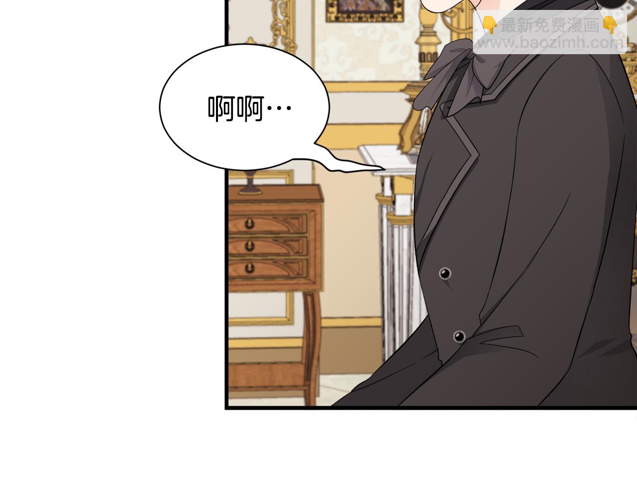 第31话 变身(1/3)-第31话