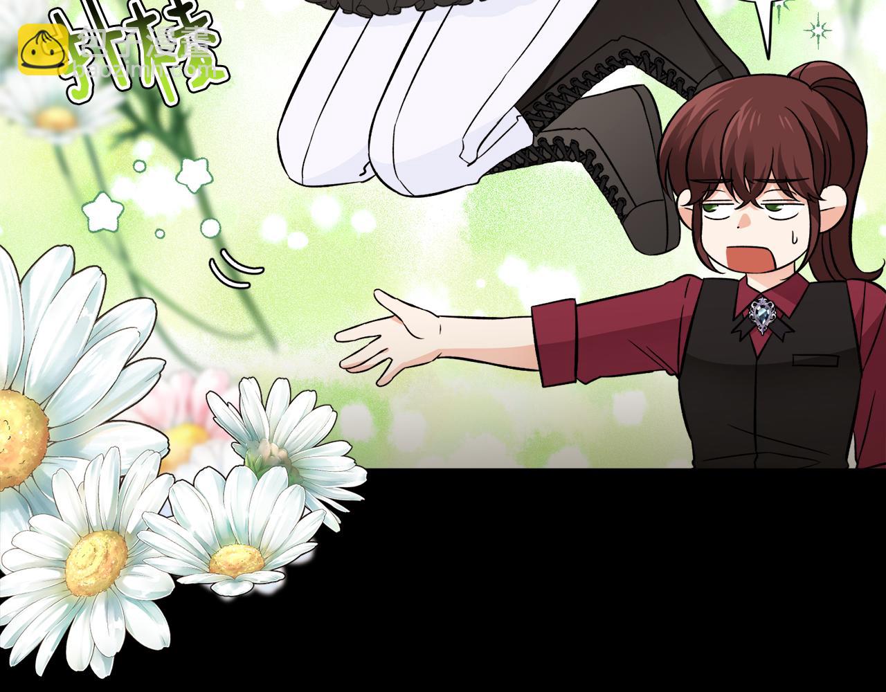 第33话 母亲的下落(1/3)-第33话