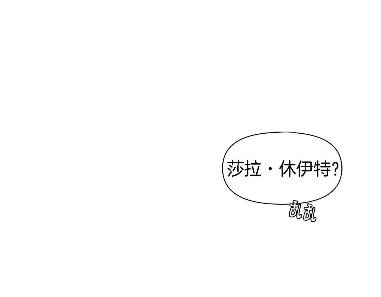 第35话 父母的存在(1/3)-第35话