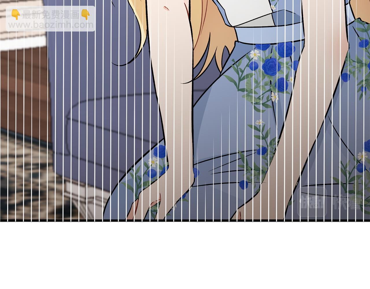 第37话 分床睡(1/3)-第37话