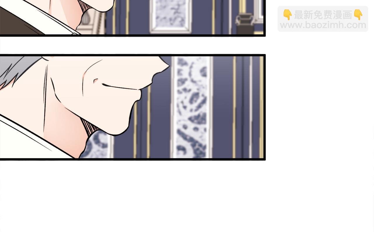 第37话 分床睡(1/3)-第37话