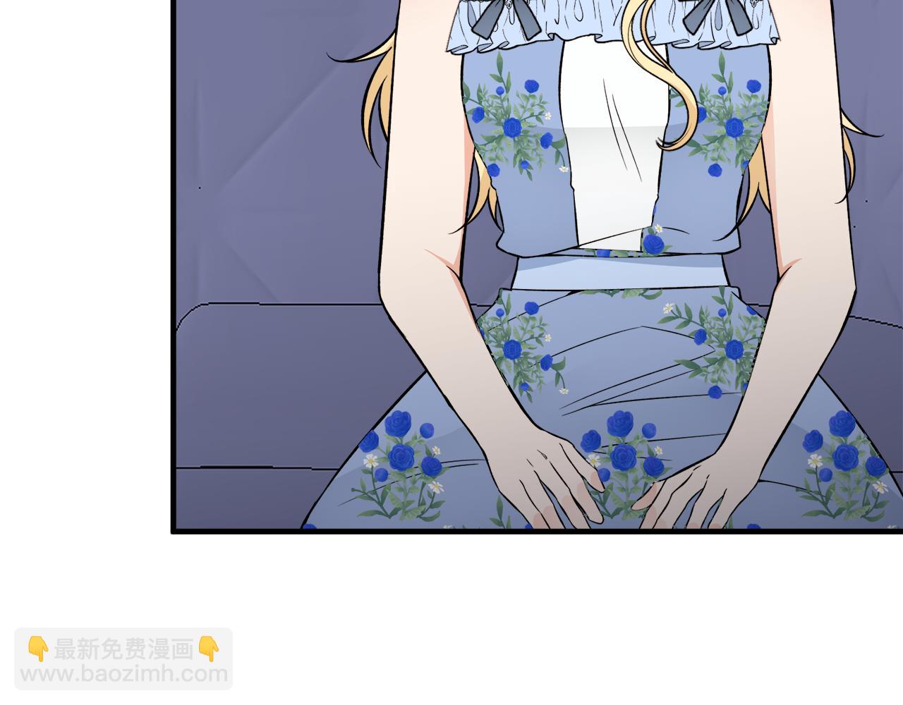 第37话 分床睡(1/3)-第37话