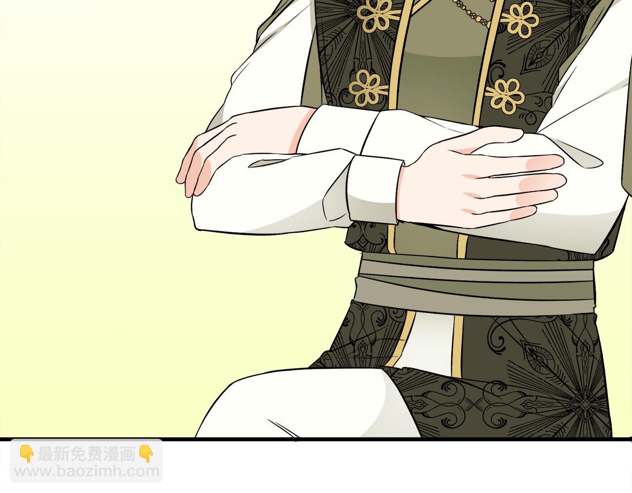 第37话 分床睡(1/3)-第37话