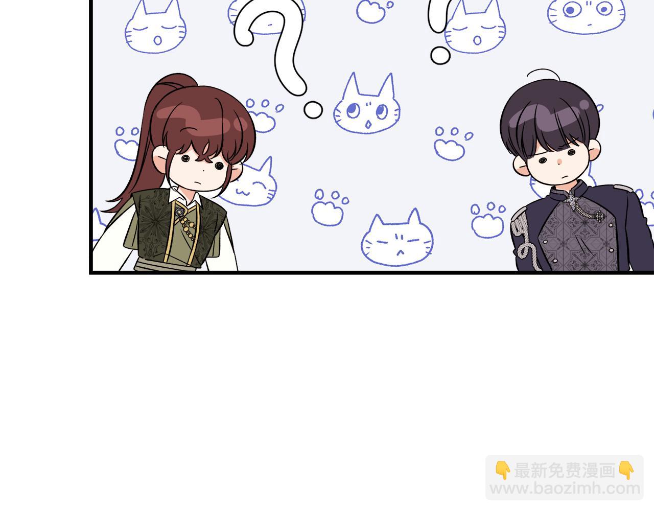 第37话 分床睡(1/3)-第37话