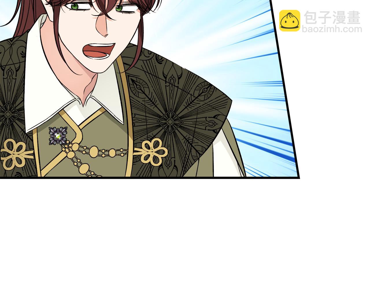 第37话 分床睡(1/3)-第37话