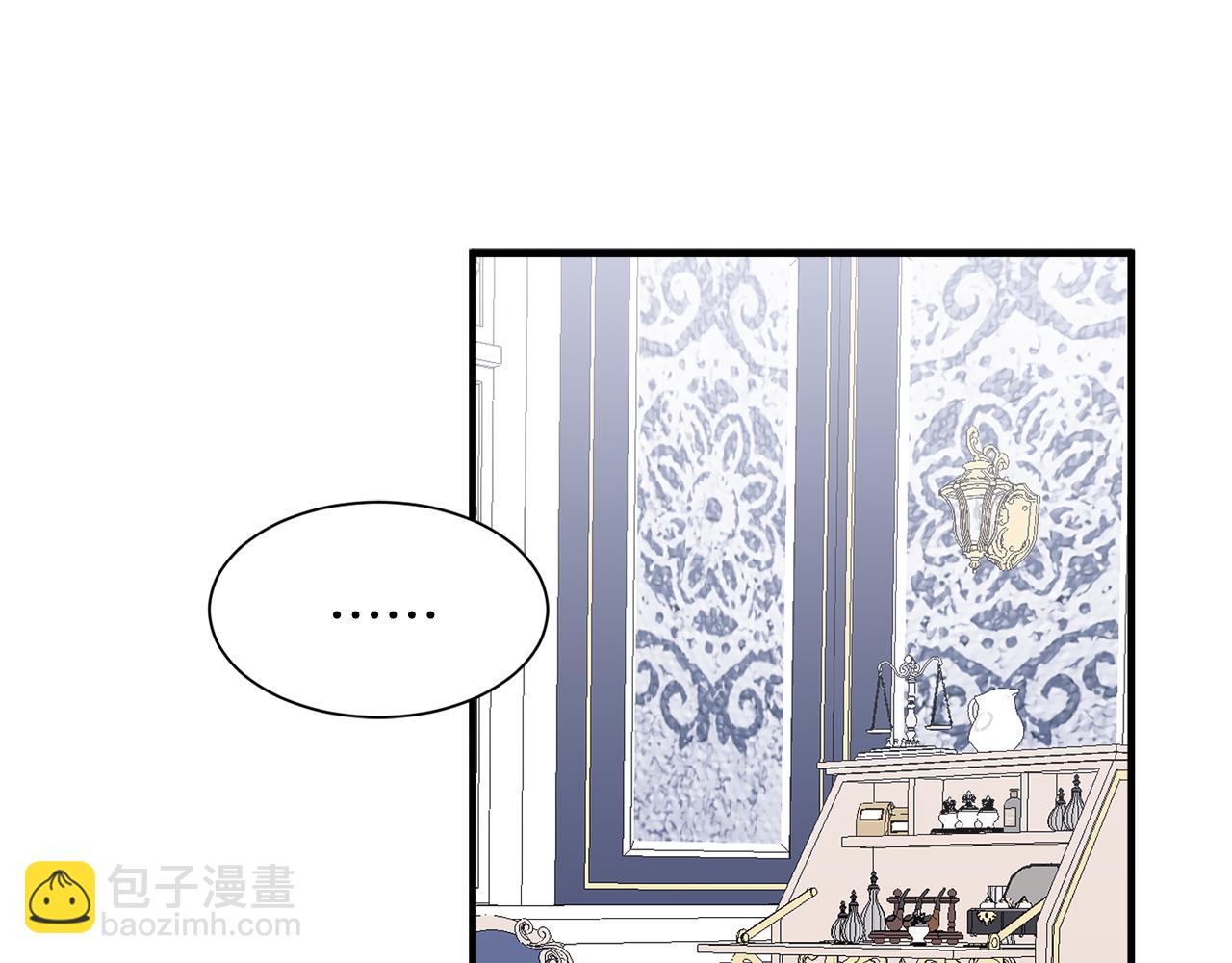 第37话 分床睡(1/3)-第37话