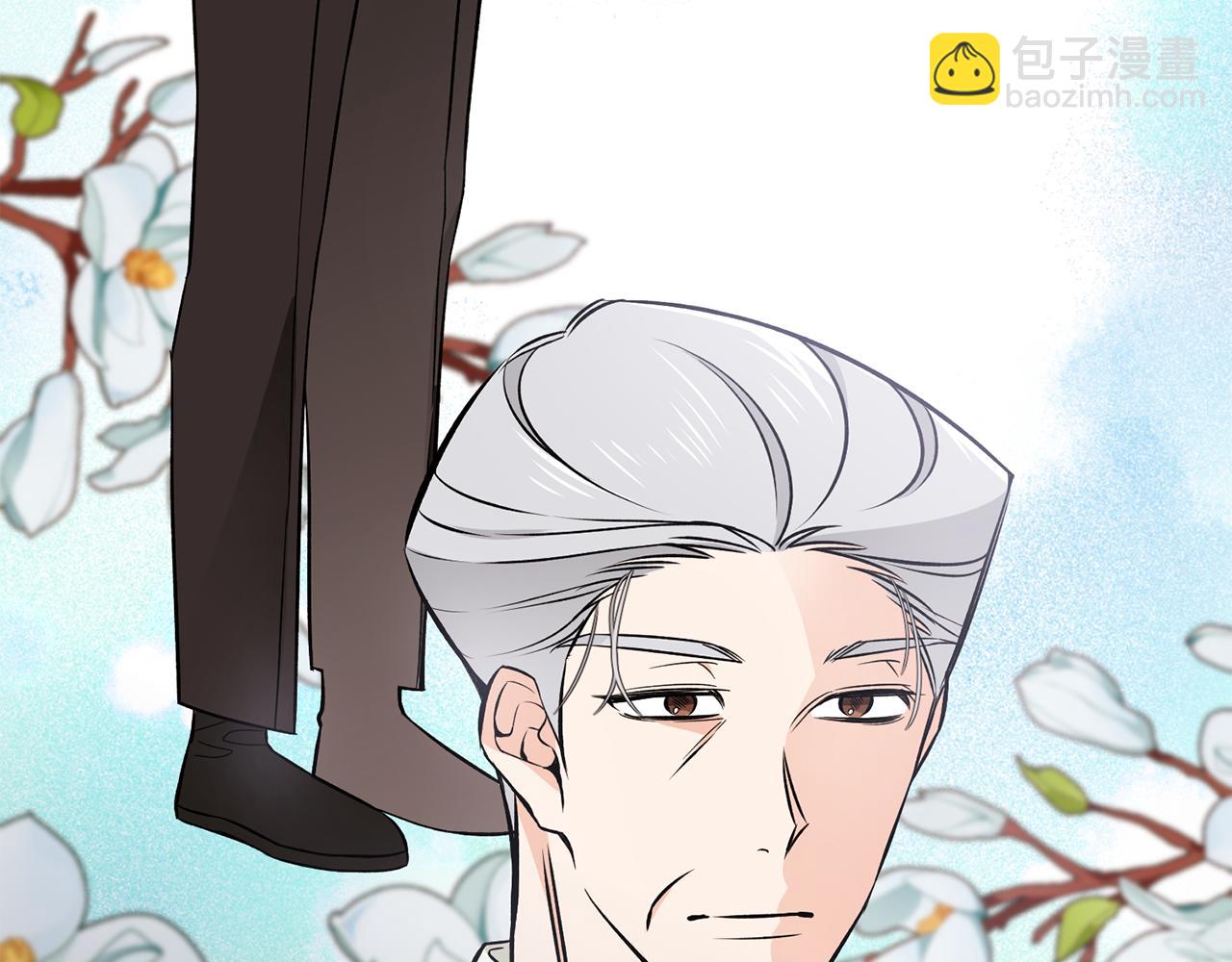 第37话 分床睡(1/3)-第37话