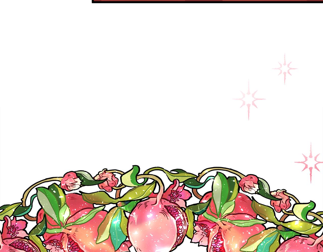 第39话 舅舅的建议(1/3)-第39话