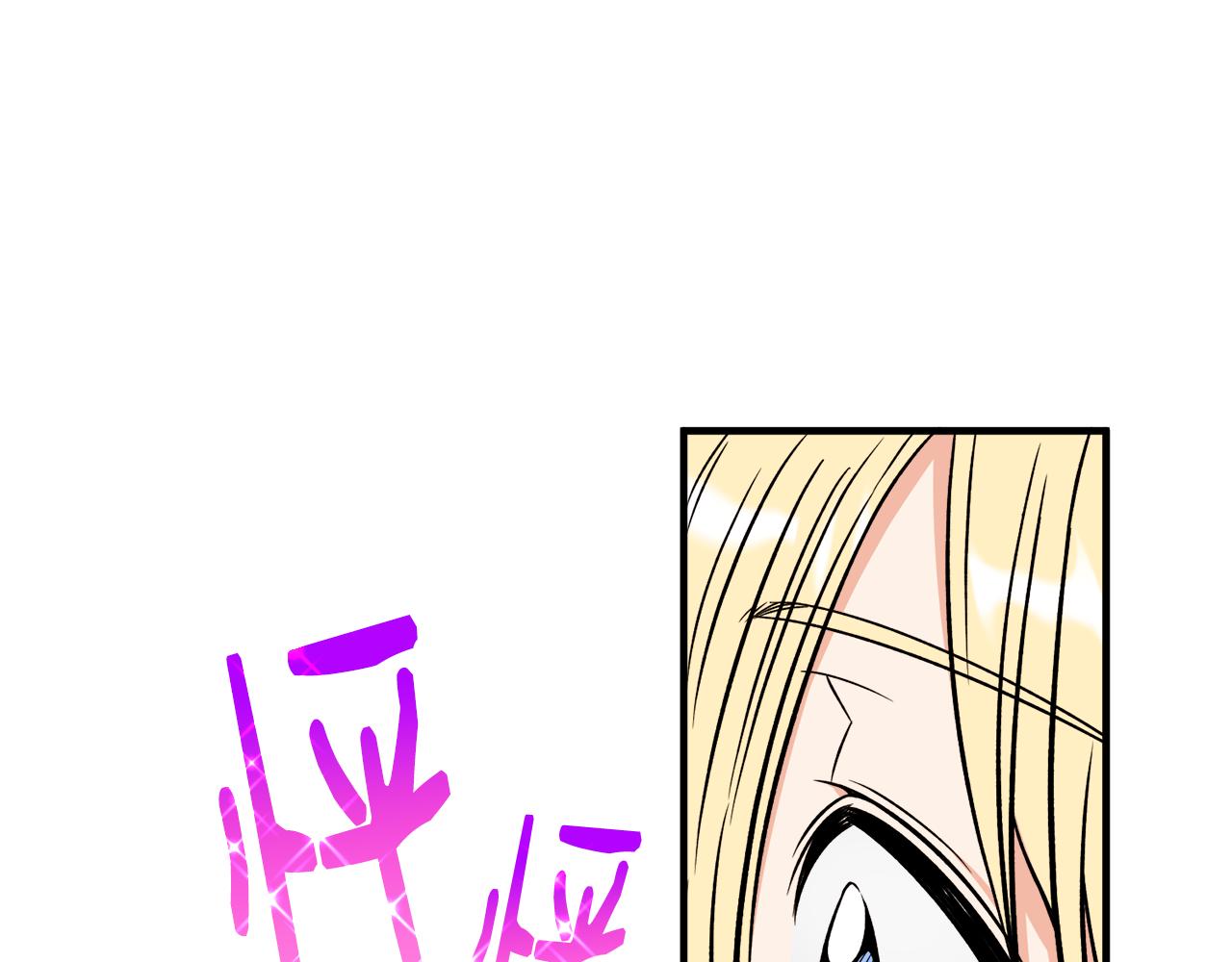 第39话 舅舅的建议(1/3)-第39话