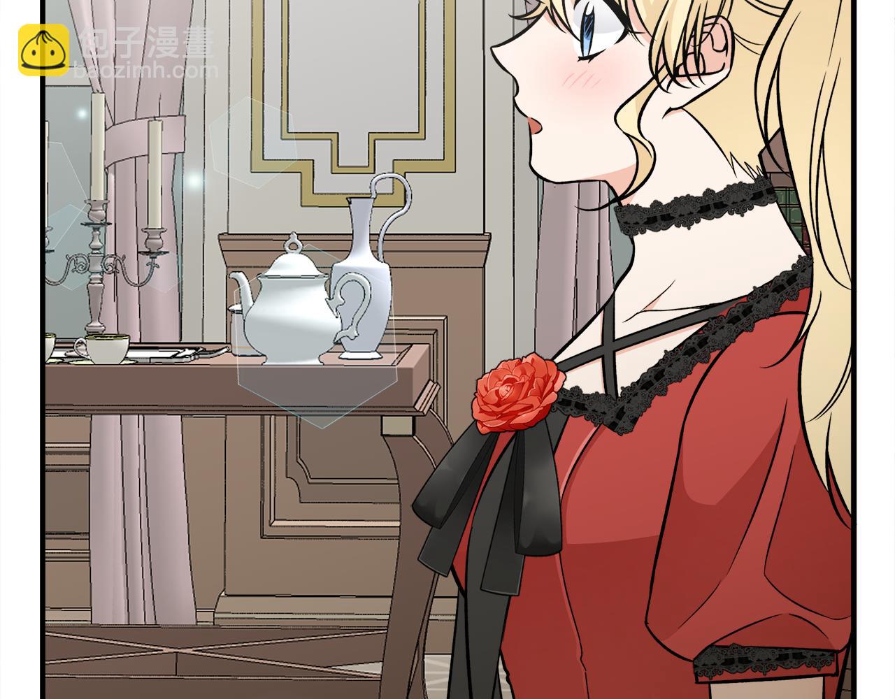 第39话 舅舅的建议(1/3)-第39话