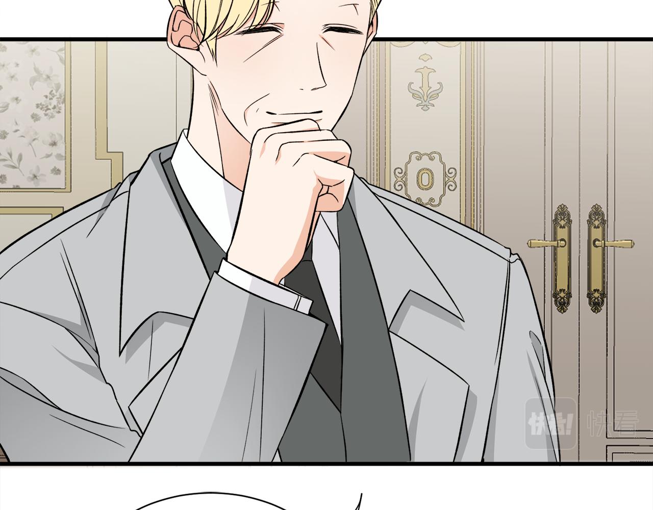 第39话 舅舅的建议(1/3)-第39话