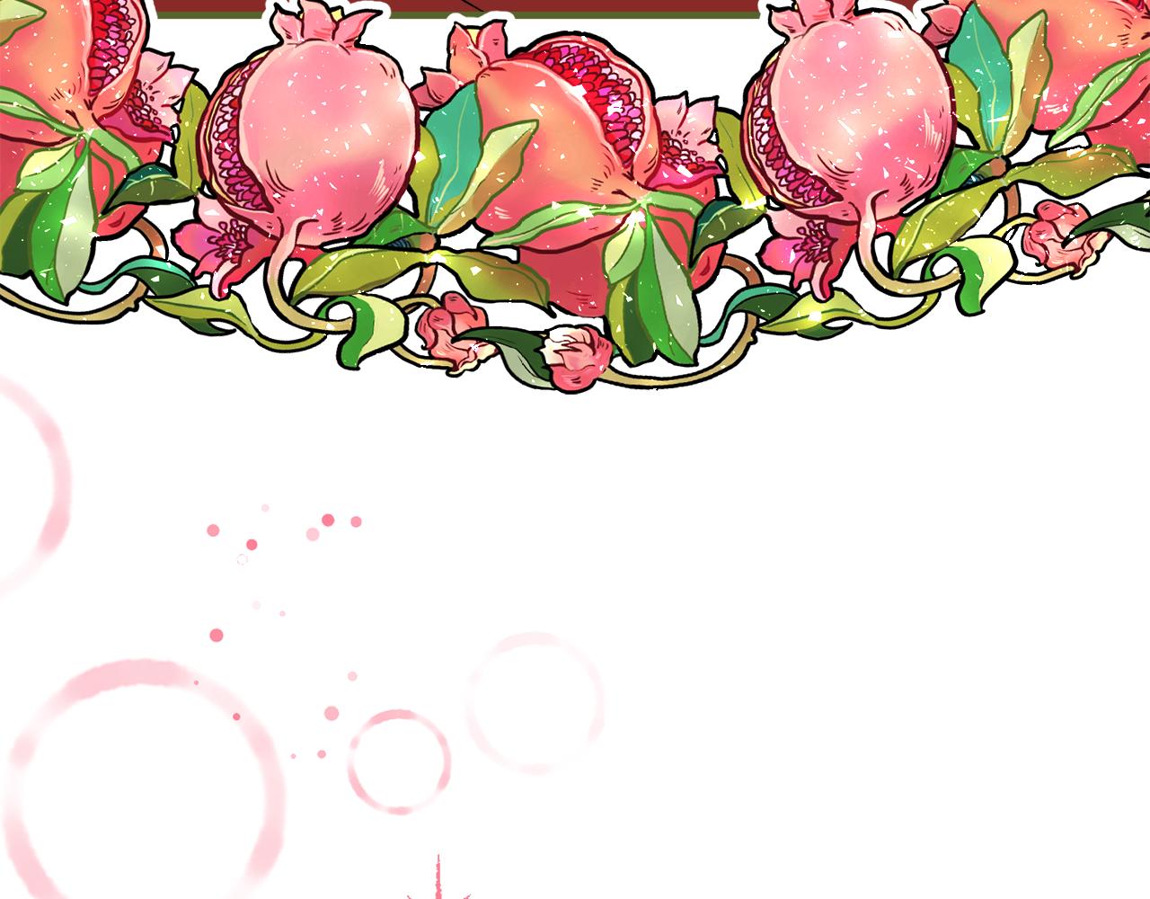 第39话 舅舅的建议(1/3)-第39话