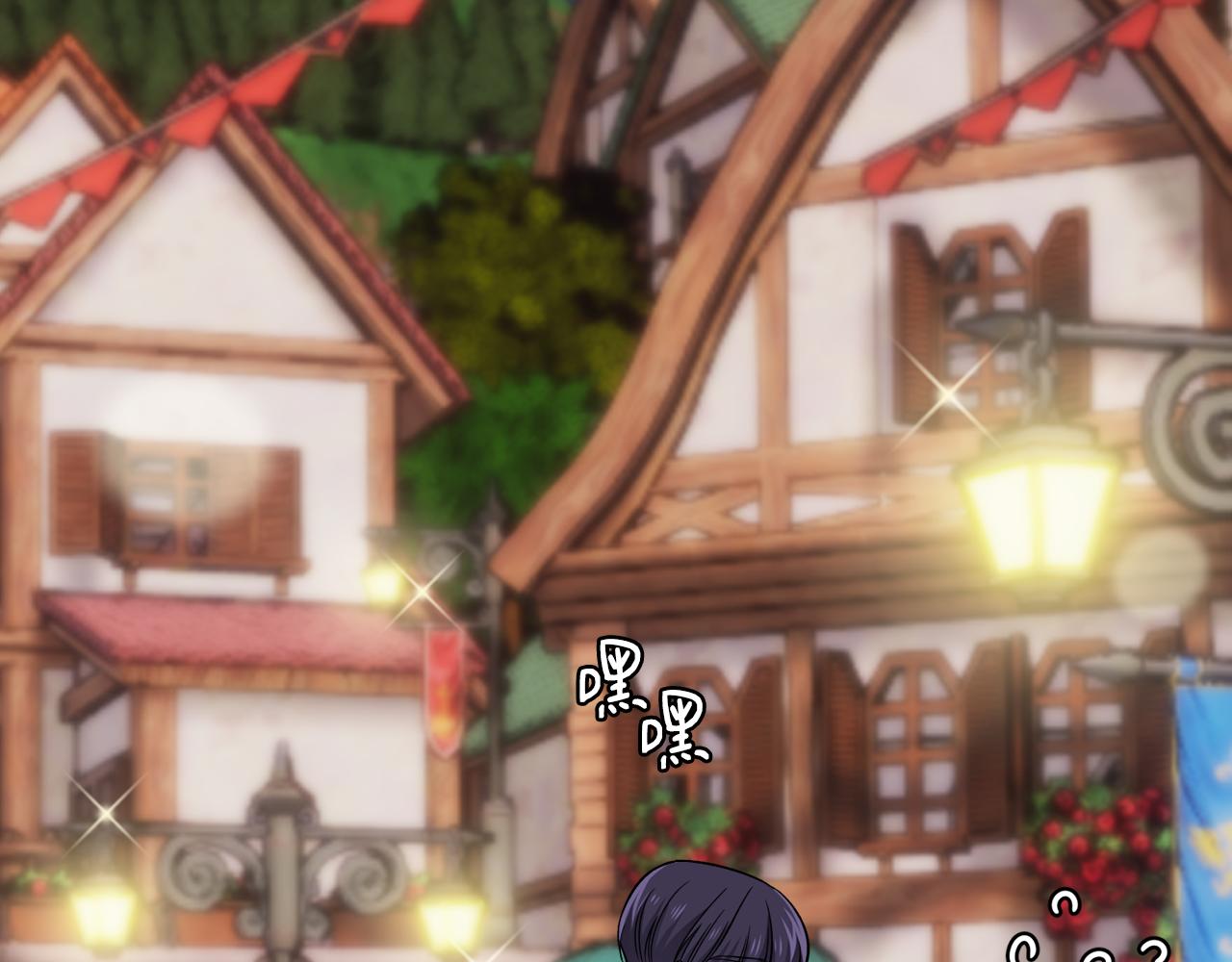 第41话 秒变女儿控(1/3)-第41话