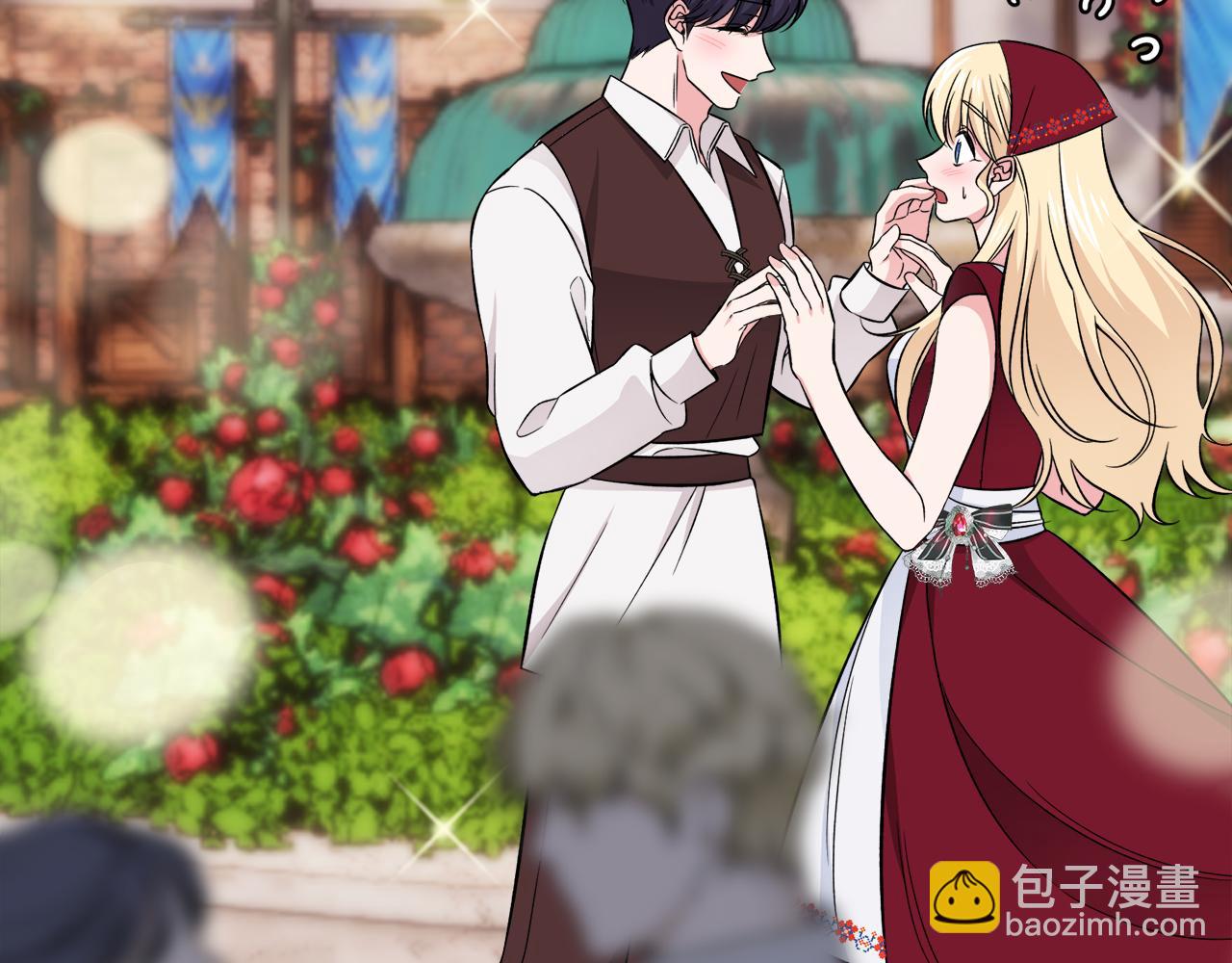 第41话 秒变女儿控(1/3)-第41话