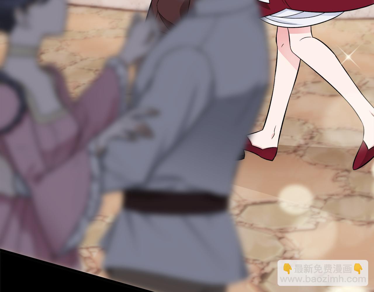 第41话 秒变女儿控(1/3)-第41话