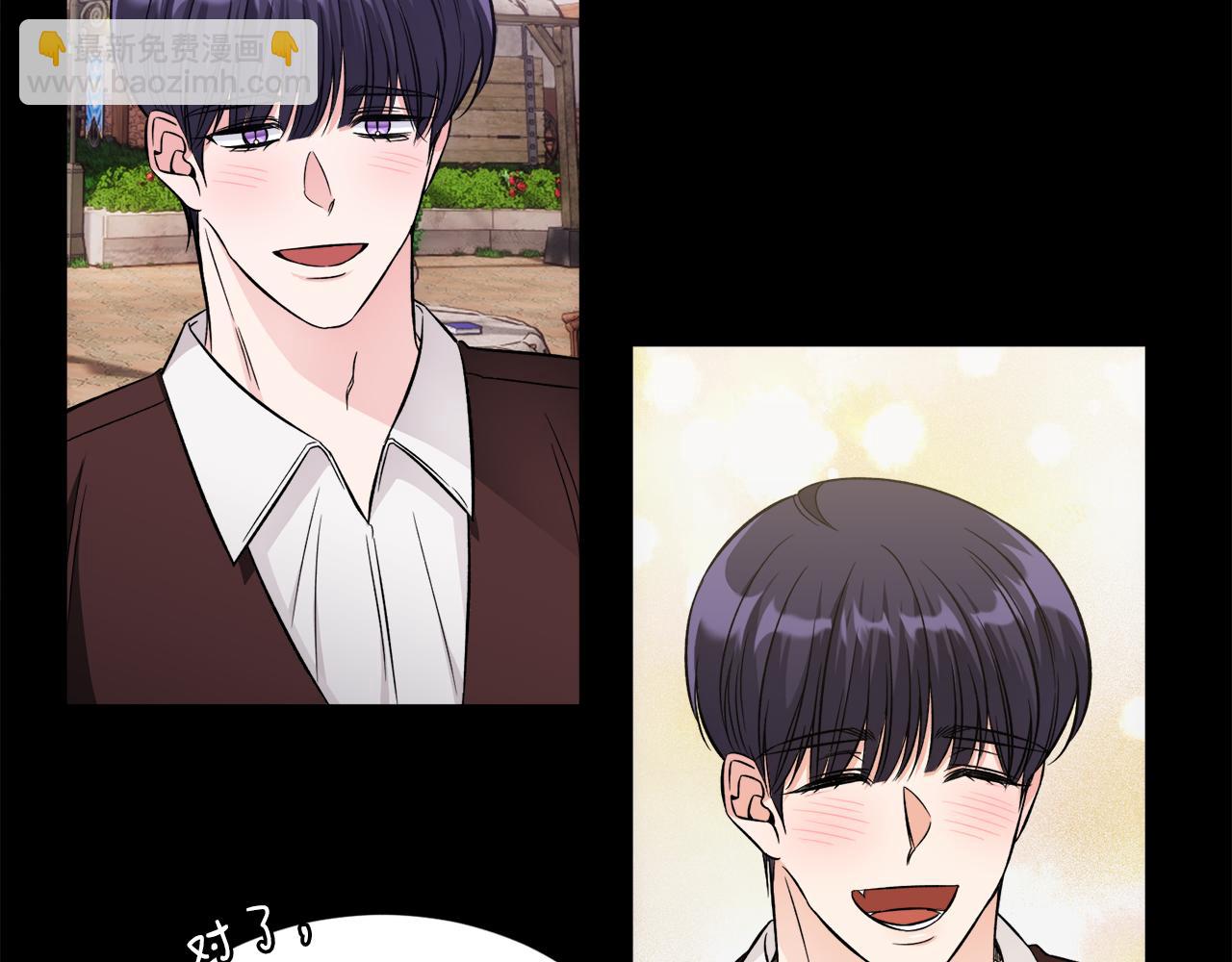 第41话 秒变女儿控(1/3)-第41话