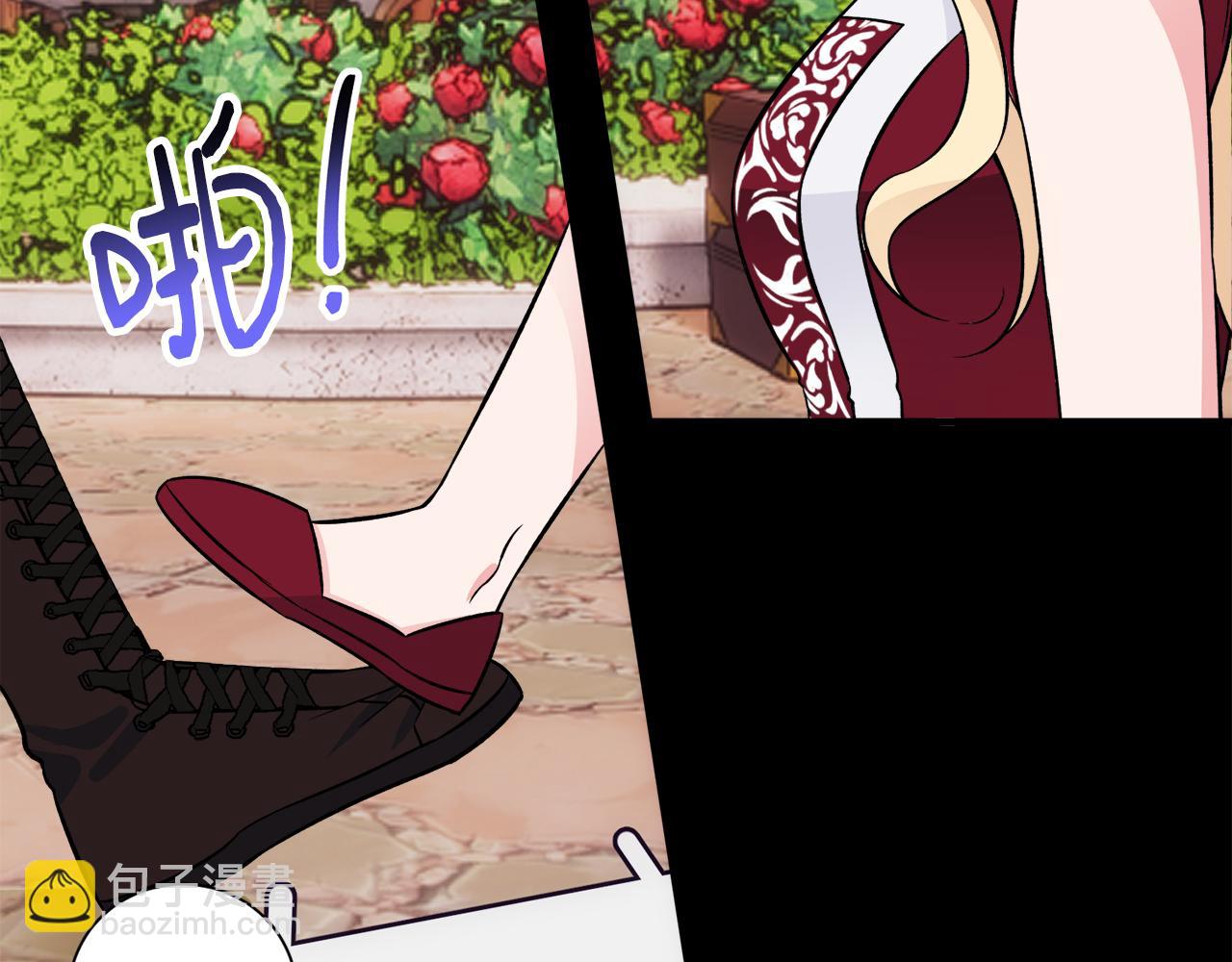 第41话 秒变女儿控(1/3)-第41话