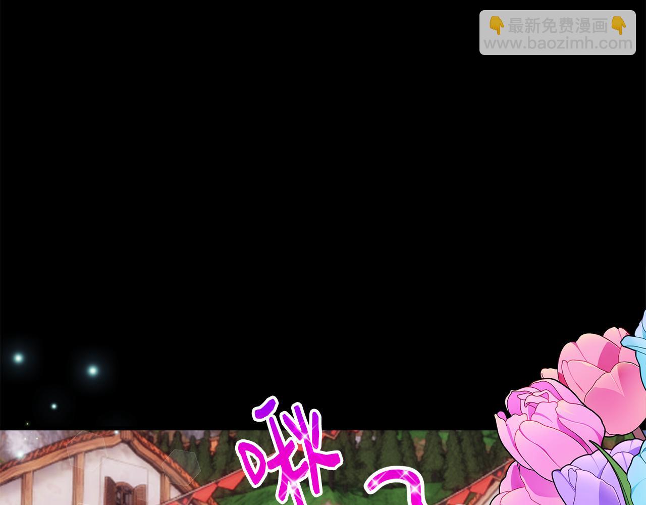 第41话 秒变女儿控(1/3)-第41话