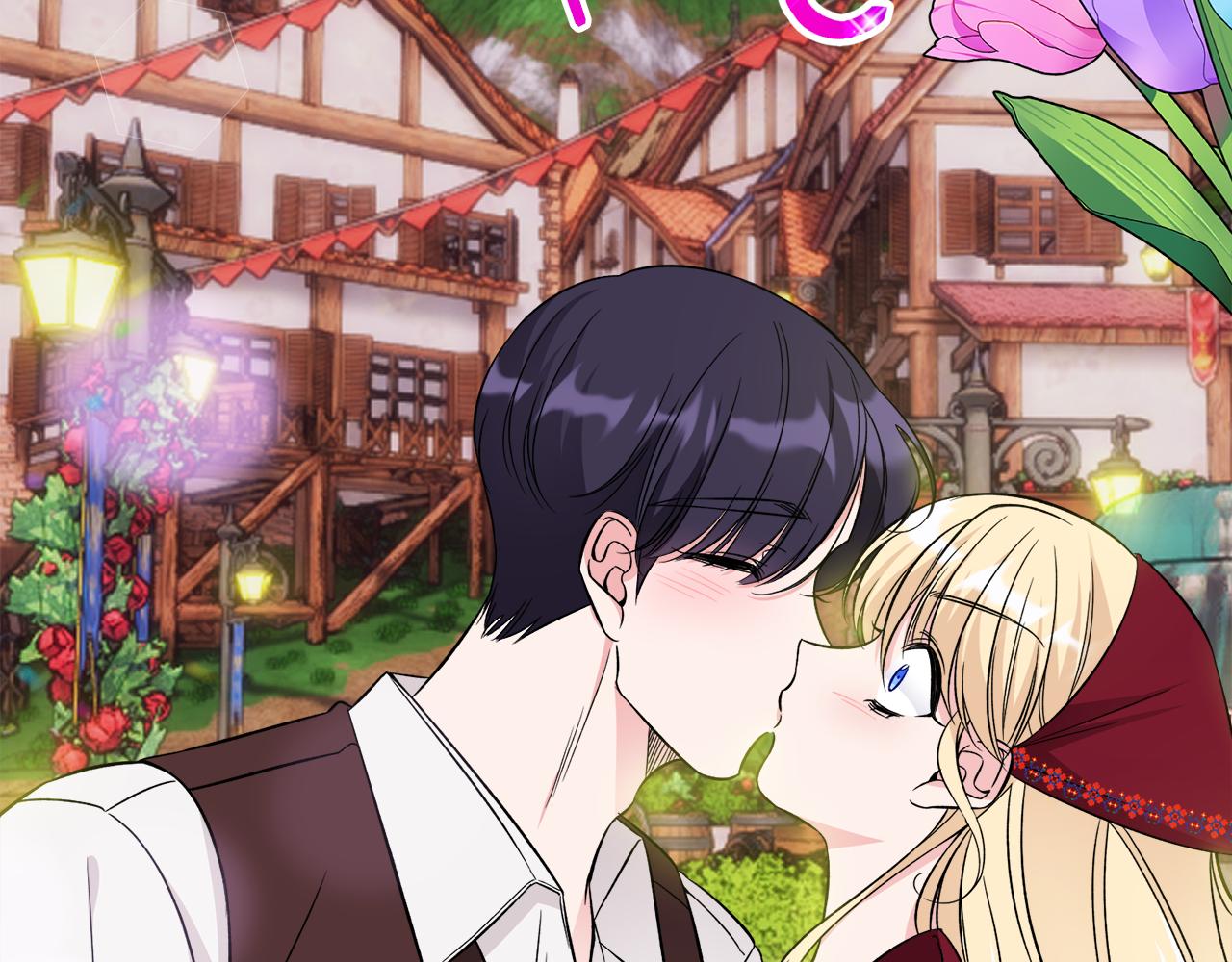 第41话 秒变女儿控(1/3)-第41话