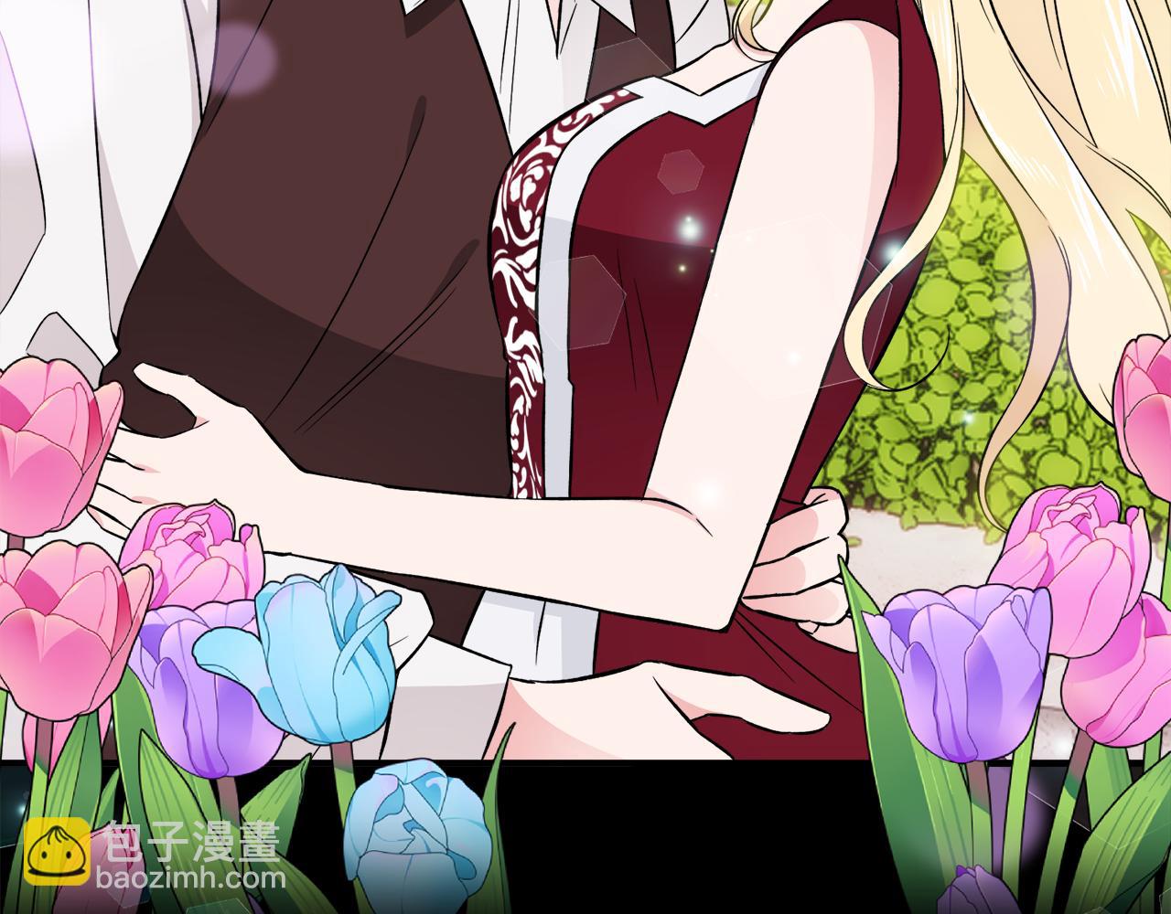 第41话 秒变女儿控(1/3)-第41话