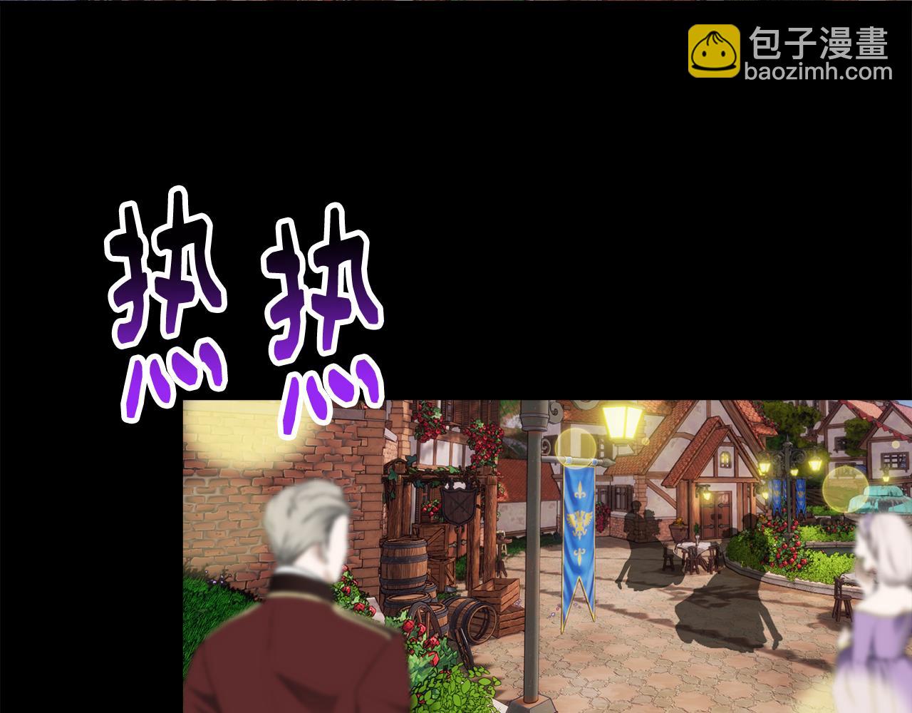 第41话 秒变女儿控(1/3)-第41话