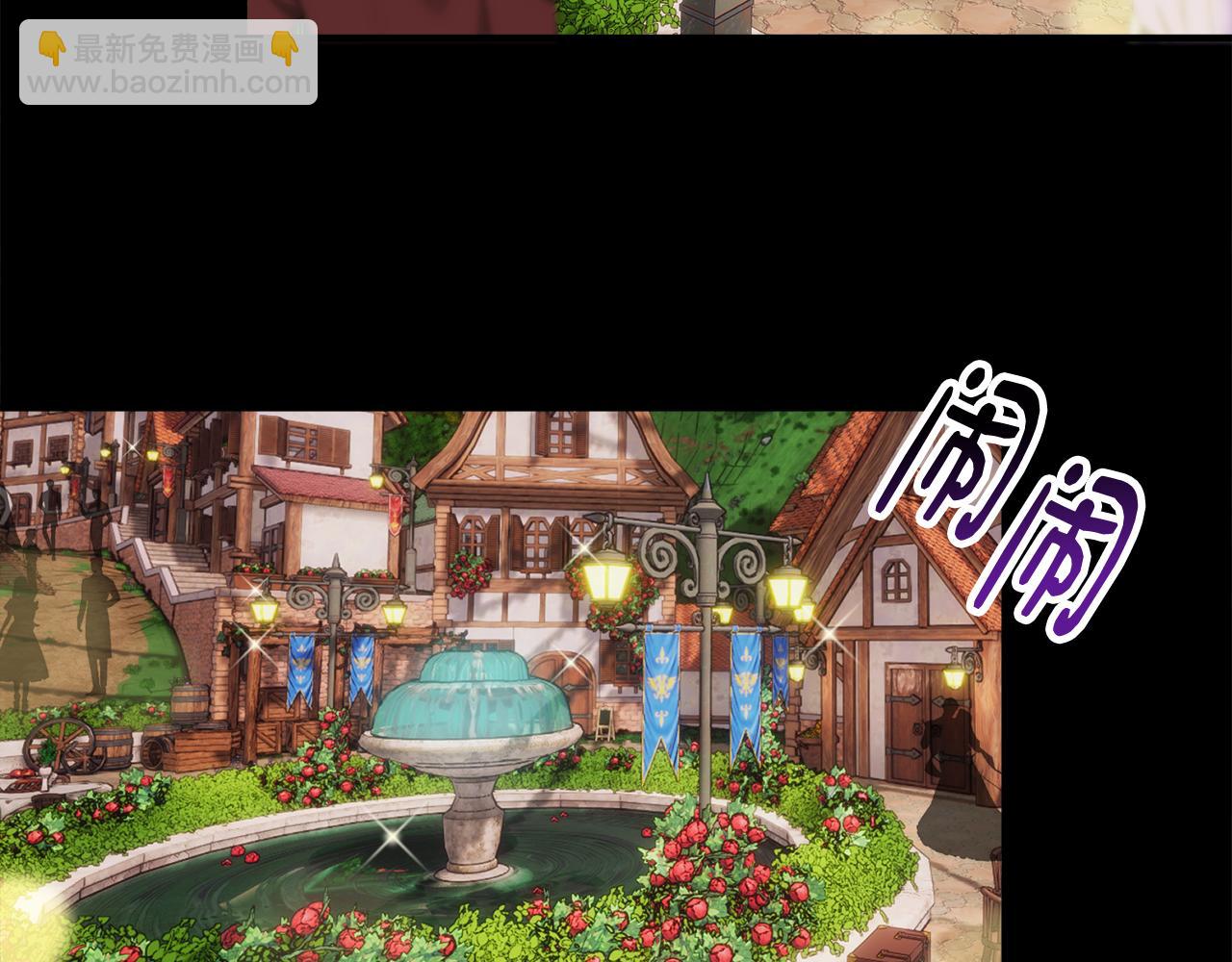 第41话 秒变女儿控(1/3)-第41话