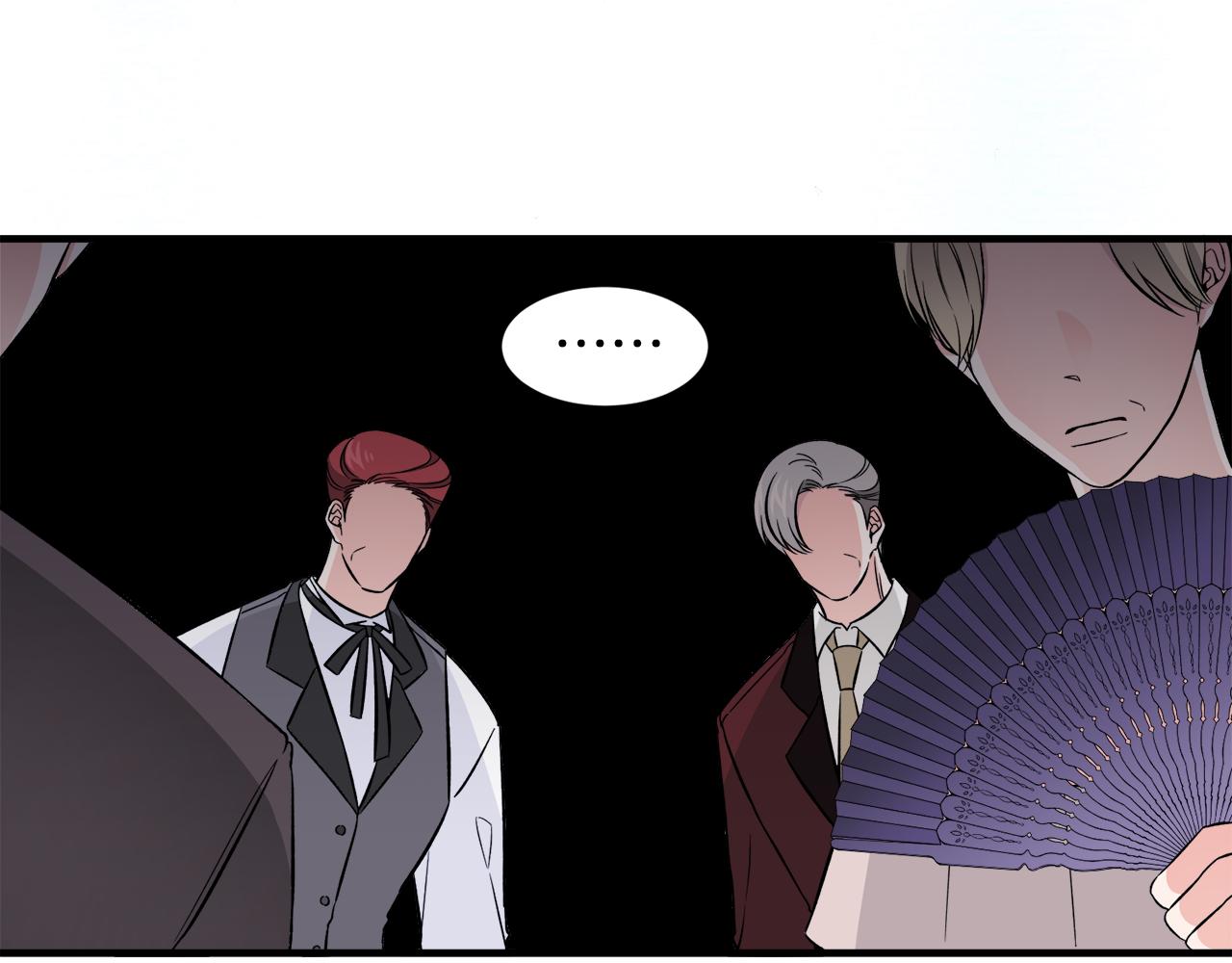 第43话 蛆要造反(1/3)-第43话