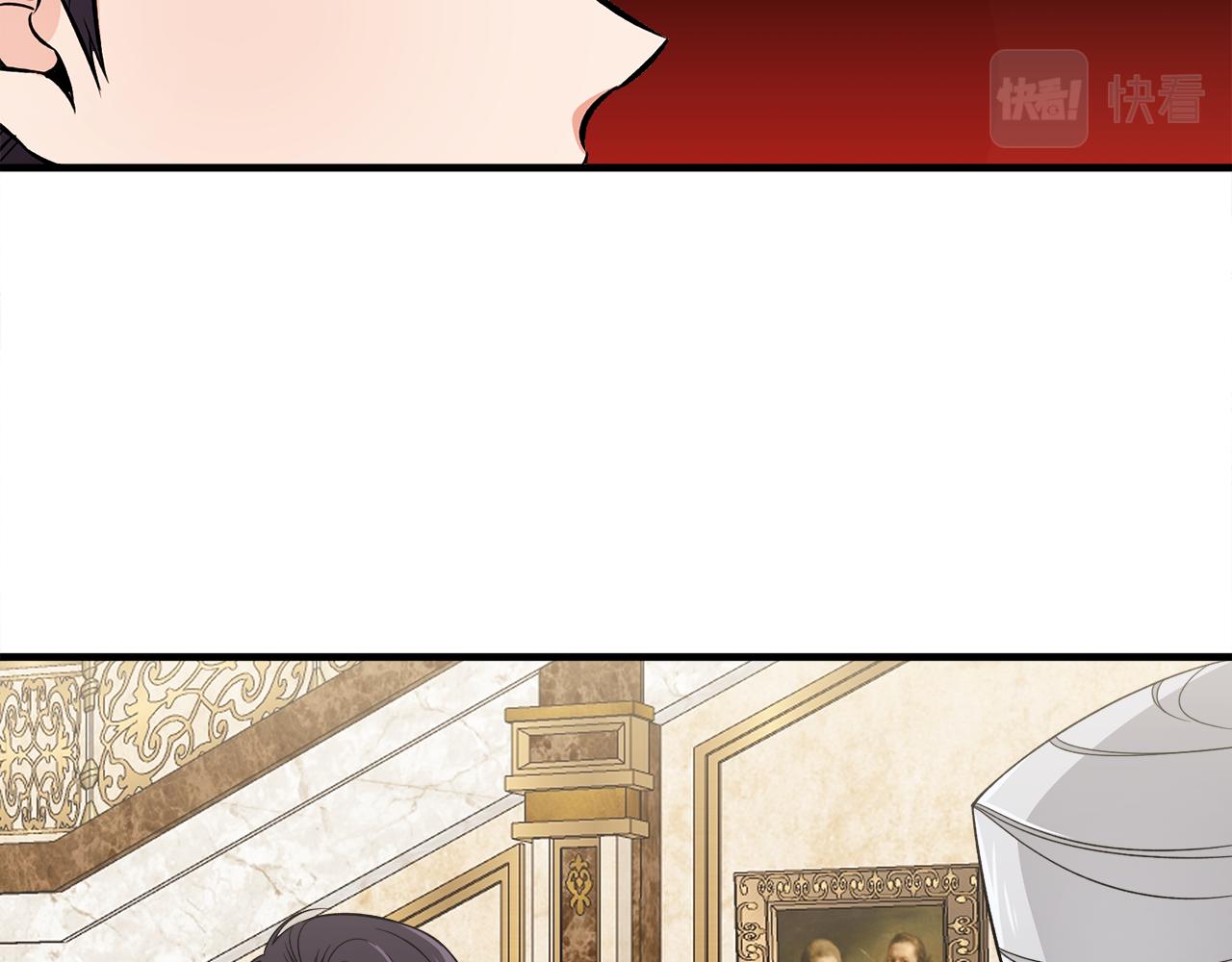 第43话 蛆要造反(1/3)-第43话