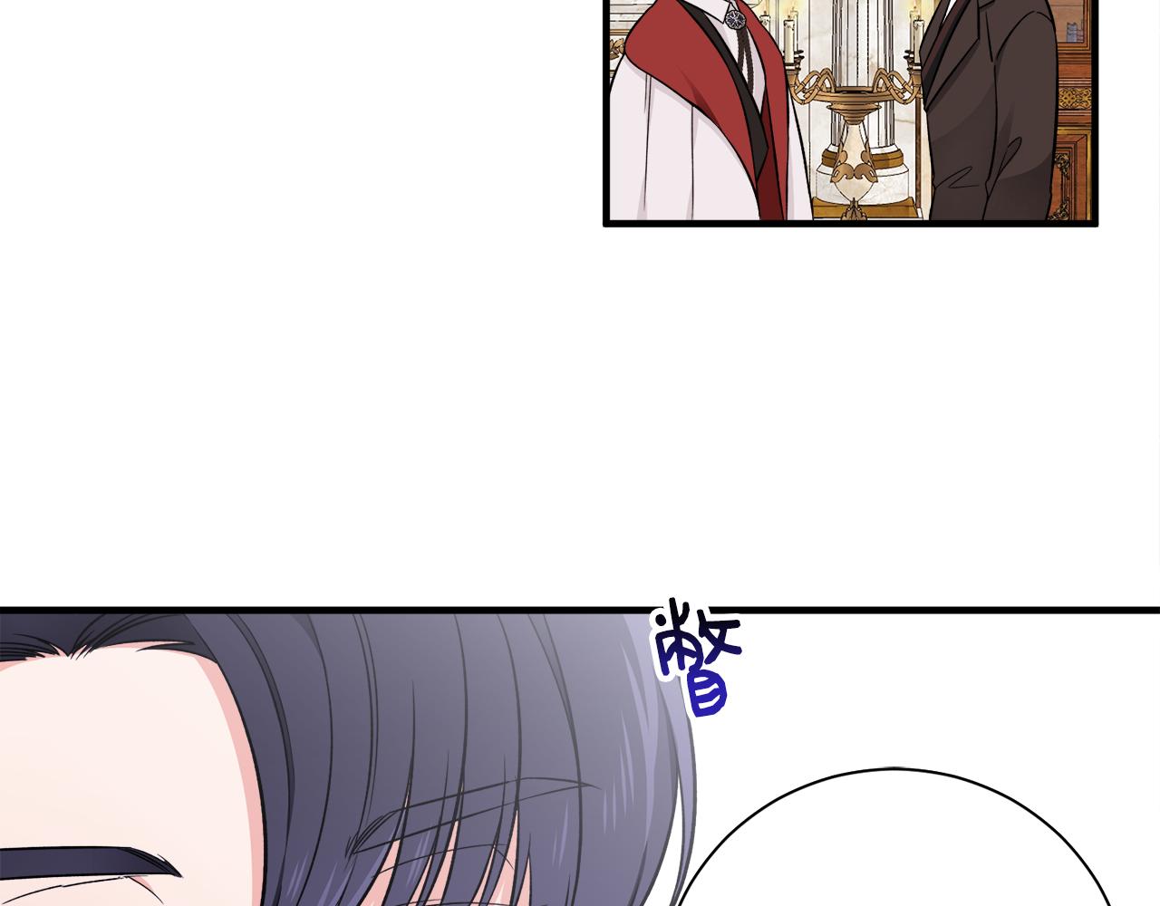 第43话 蛆要造反(1/3)-第43话