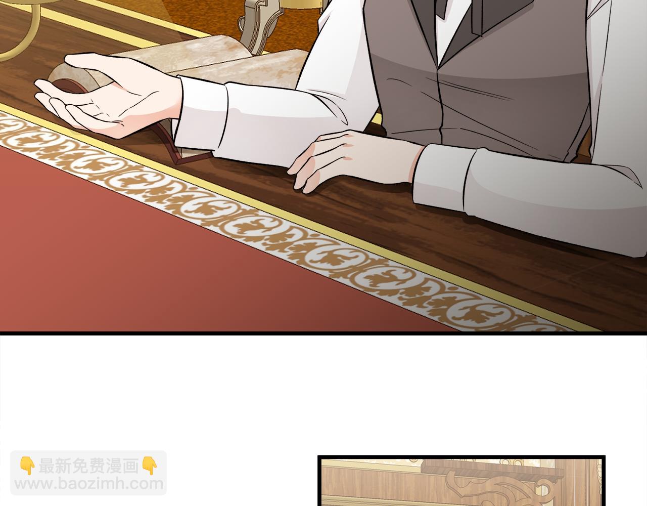 第43话 蛆要造反(1/3)-第43话