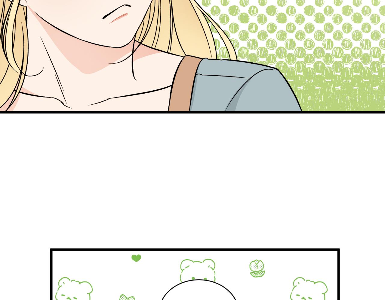 第45话 各种猜疑满天飞(1/3)-第45话