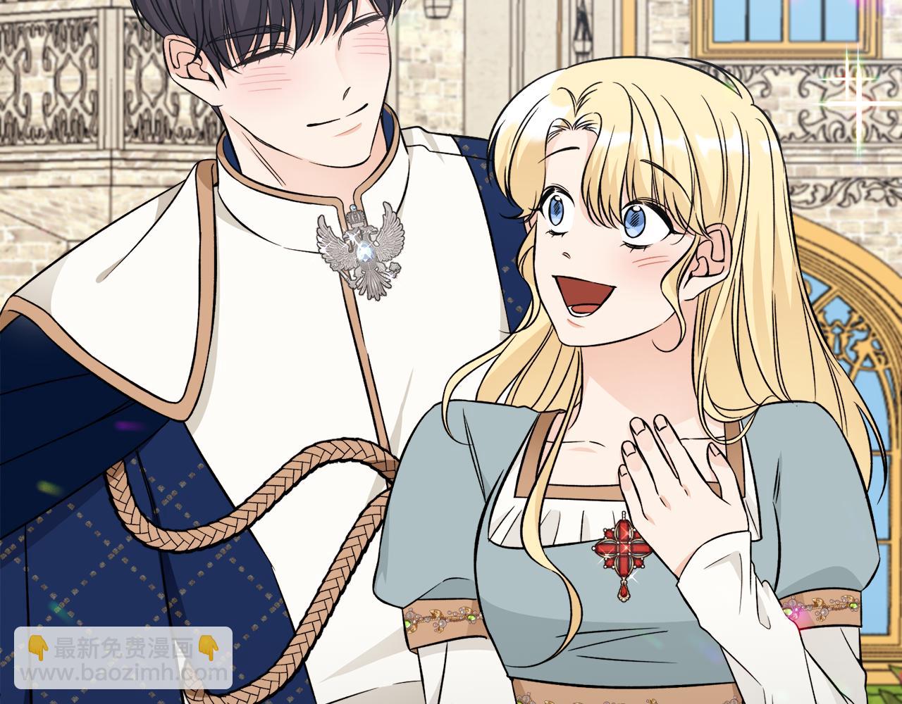 第45话 各种猜疑满天飞(1/3)-第45话