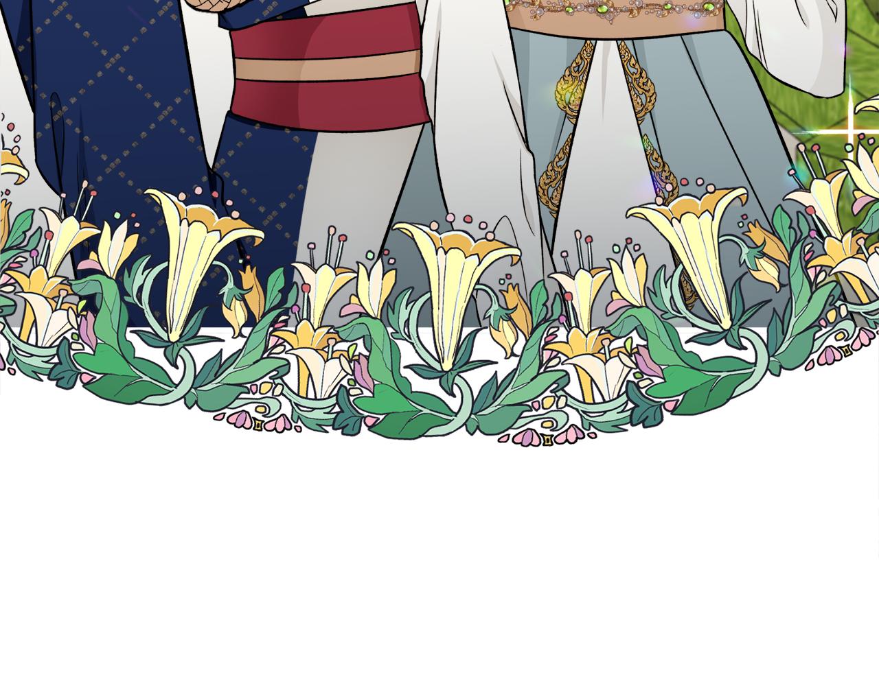 第45话 各种猜疑满天飞(1/3)-第45话